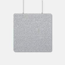 Afbeelding in Gallery-weergave laden, Room Divider Stripe