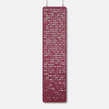 Afbeelding in Gallery-weergave laden, Room Divider Stripe